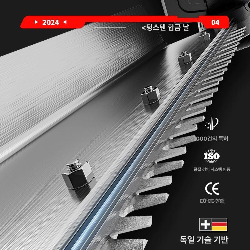 콩 적심기 콩순 순제거기 새싹 나뭇잎정리 가지치기 절단기 트리머 자동 브러시리스 초고속 디지털 모델 A - 상세 이미지 2