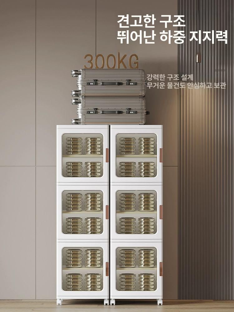 신발 진열장 수납장 진열대 아크릴 옷장 정리함 투명 경량 장식장 틈새 모듈 다용도 정리 투명 흰색 2칸 4겹 대형 AJ에 맞게 - 상세 이미지 5