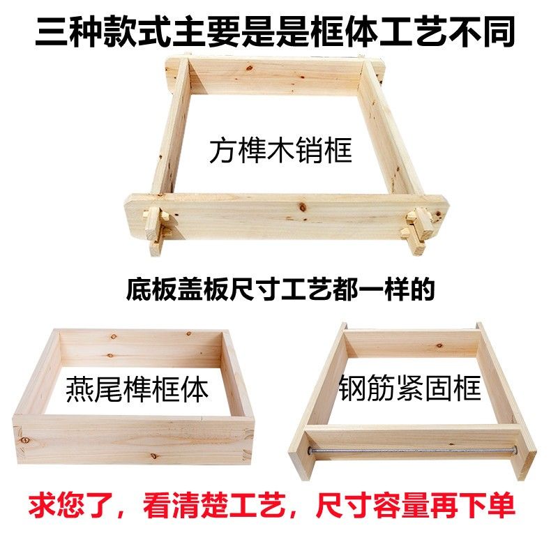 대형 나무 만들기 두부 틀 압착기 매주상자 누름판 손두부 제조기 15x15x10mm - 상세 이미지 5