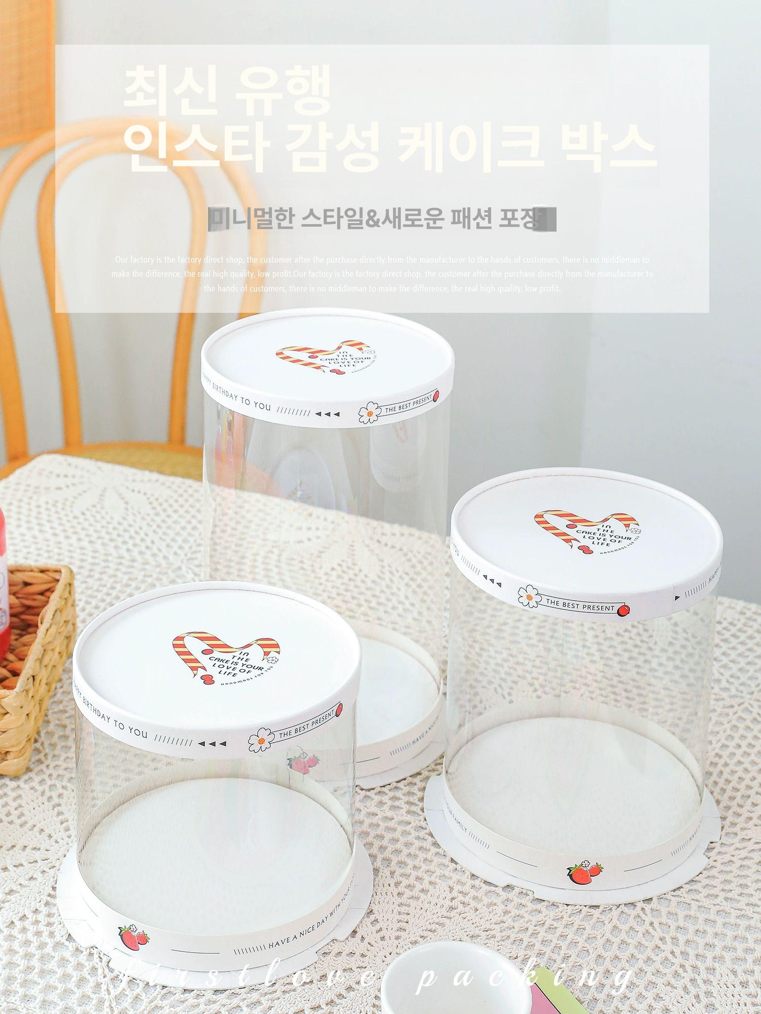 원형 투명 케이크 둥근 용기 상자 뚜껑 케익상자 포장 케잌 카페 테이크아웃 원형박스 심플 50세트 4인치 이층 18x18x20 - 상세 이미지 3