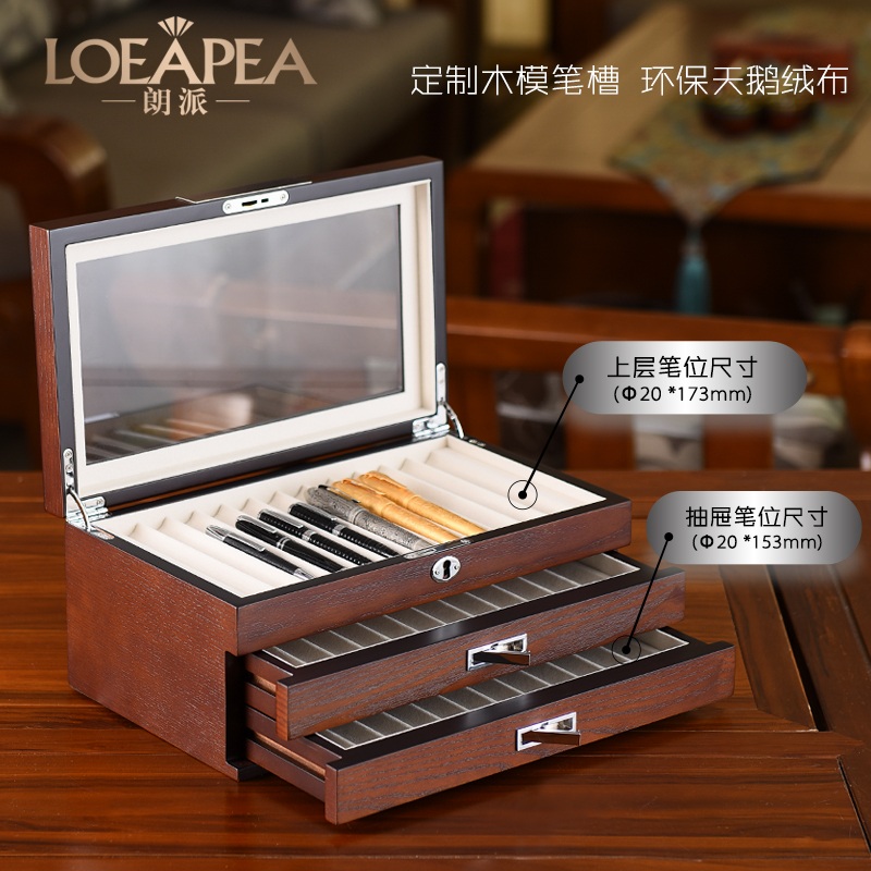 블랙만년필보관함 펜슬 수집통 볼펜 정리 서랍 포장 수납 선물 문구 보관함 - 상세 이미지 4