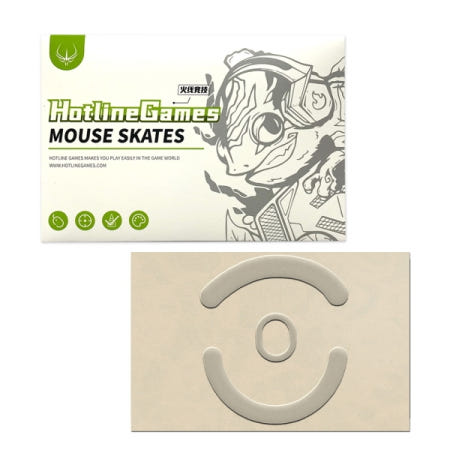 핫라인게임즈 마우스 피트 고급형 (G403 / G603 / G703)