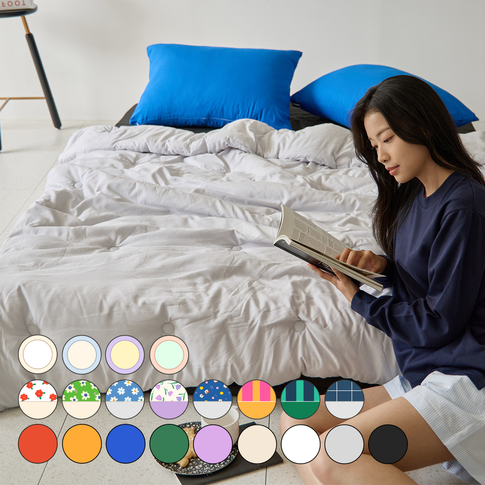소르르 NEW 먼지없는 알러지케어 마카롱 팔레트 간절기 사계절 차렵이불 세트 21color