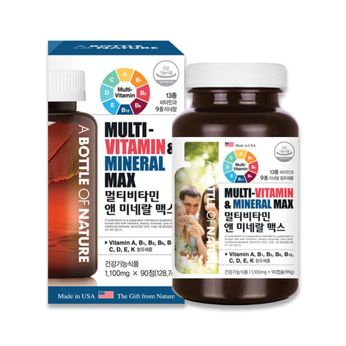 [어바틀] 멀티비타민 앤 미네랄 맥스 (1100mg x 90정) - 상품 이미지