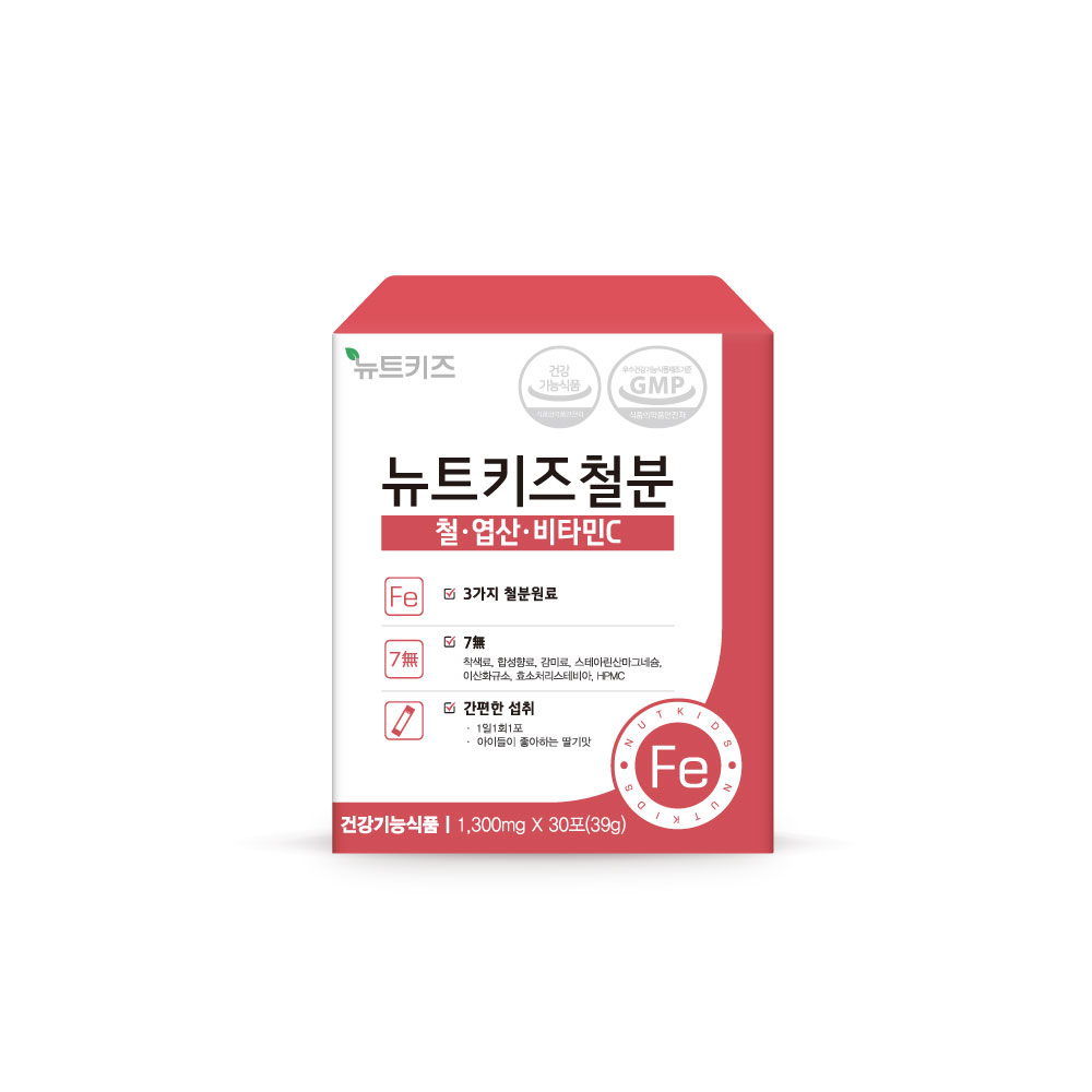 뉴트키즈철분 어린이 아기 키즈 유아 철분제 영양제 분말 30포, 1개 - 상세 이미지 2