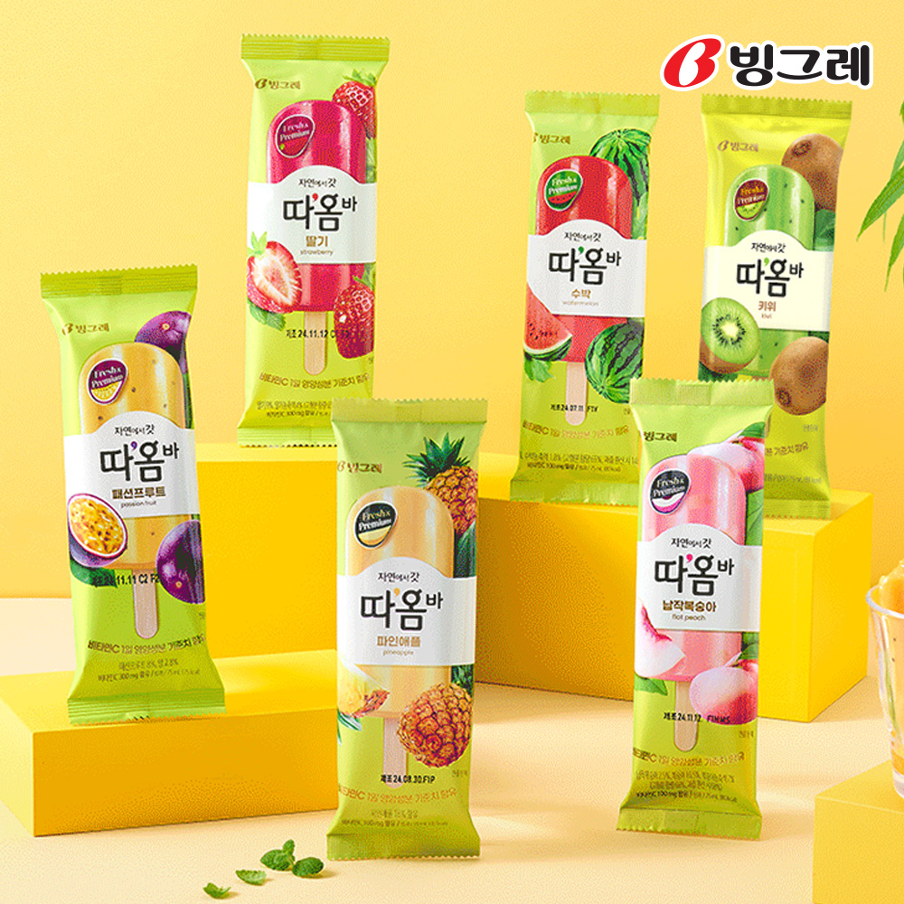 빙그레 따옴바 3종 50개(20+20+10개) /딸기 복숭아 패션프루트 - 상세 이미지 2