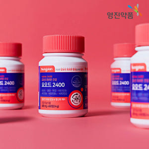 요오드 아이오딘 영양제 여성 갑상선 호르몬 약4개월 맛있게 먹은 솔직 후기 - 상품 이미지 3
