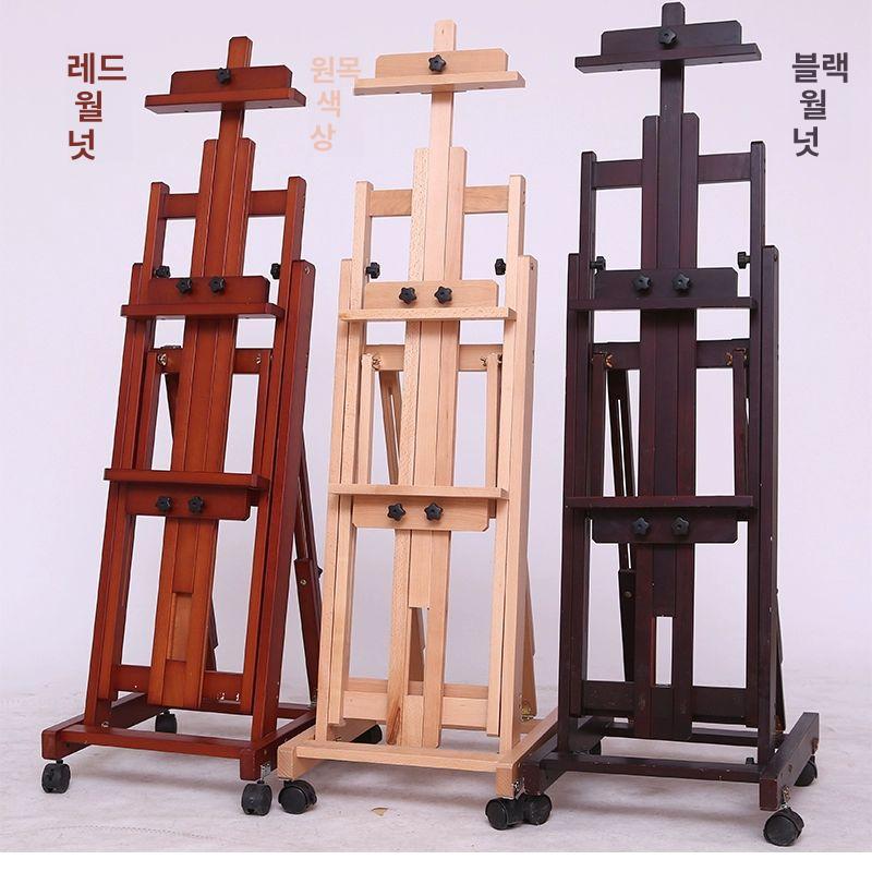 바퀴달린 대형이젤 전문가용 대형 액자 사용 회화 유화 간편 바퀴 접이식 실내 서랍 화각 간편형 서랍 화구대 - 상세 이미지 3