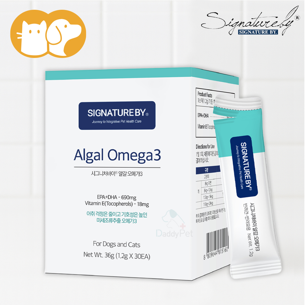 시그니처바이 알갈 오메가3 강아지 고양이 영양제 36g(1.2g x 30개입) - 상품 이미지