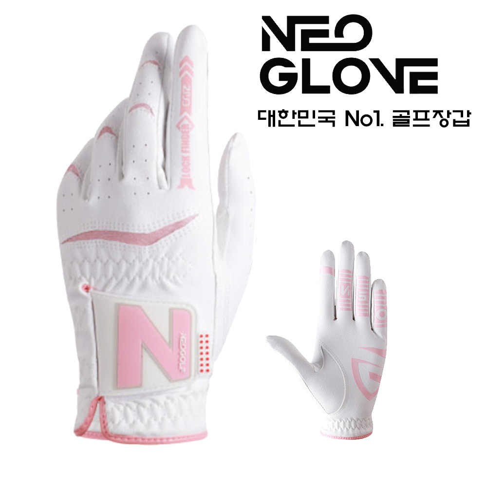 네오글러브 논슬립 하이쿨 한손 골프장갑 파크골프 이미지 7