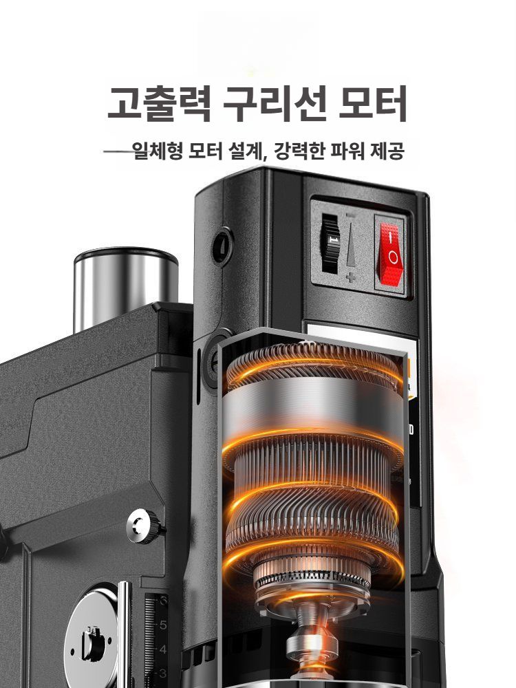 탁상드릴 소형 공방 목공드릴 프레스 보루방 탭핑기 머신 710W 드릴/밀링 속도조절 - 상세 이미지 5