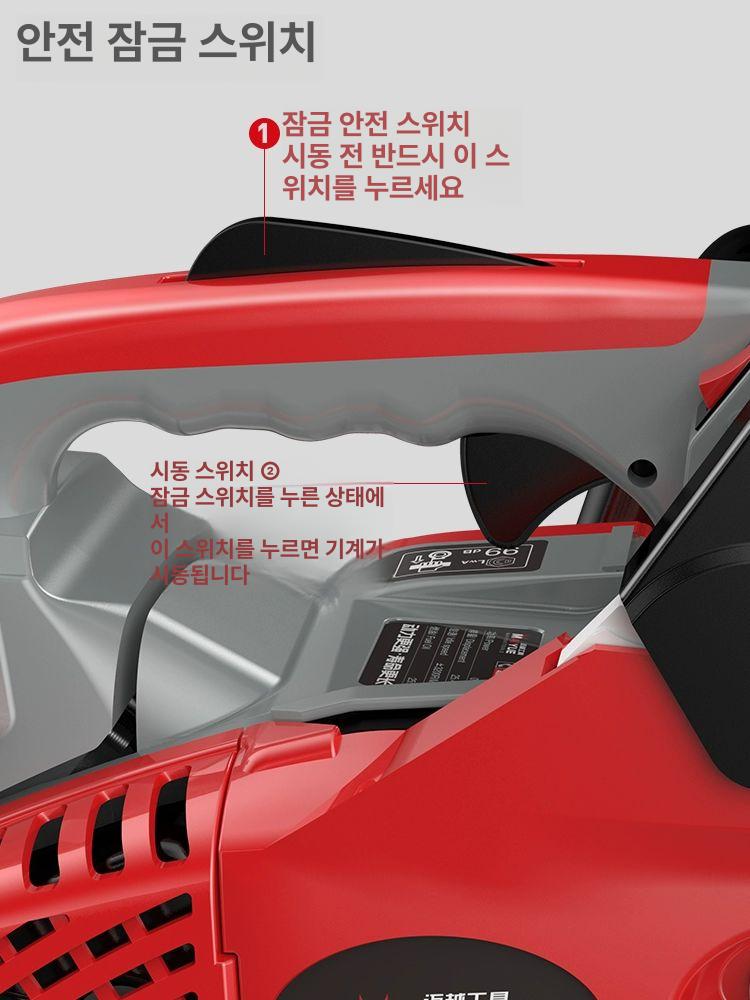 한손 전기톱 동력 나무 목재 스틸 엔진톱 - 상세 이미지 4