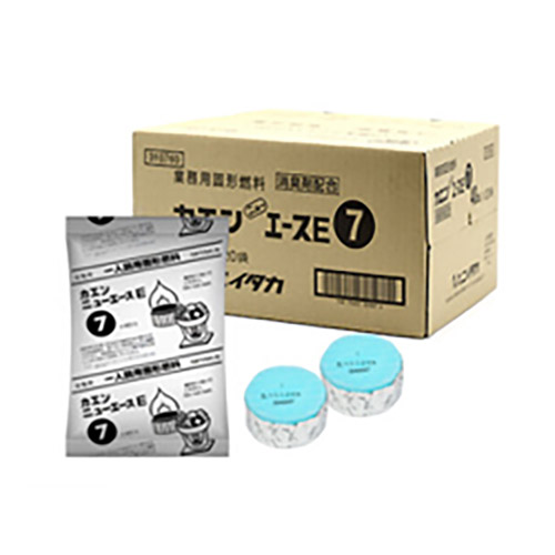 프리미엄 고체연료 카엔 박스단위 미니화로 캠핑 착화 알콜 15g,20g,25g,30g - 상세 이미지 5