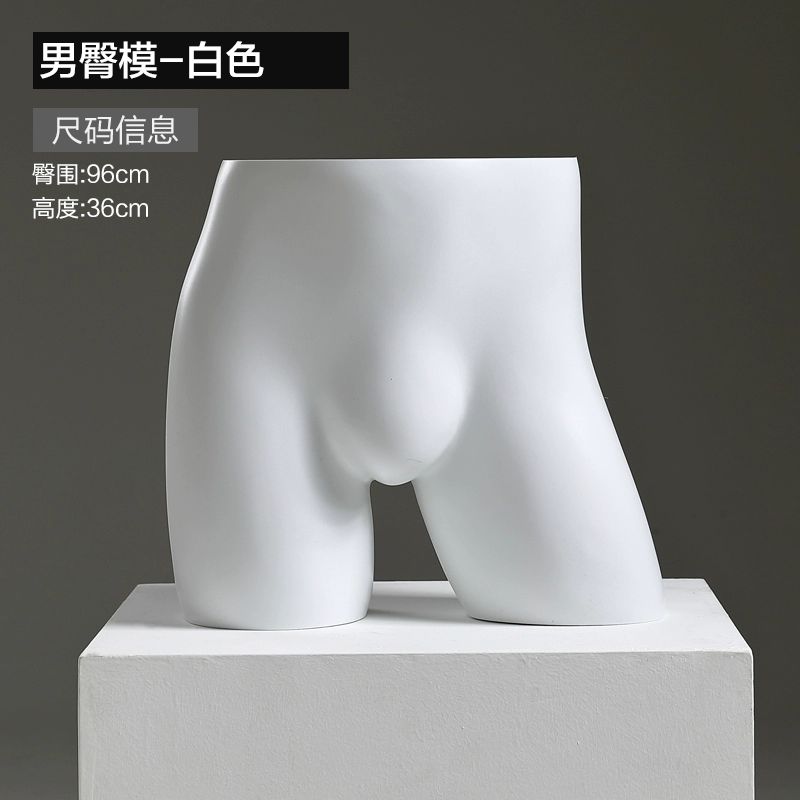 여성 속옷 마네킹 란제리 디스플레이 피팅 스탠드 화이트 팬티모델 공식 기본구성 - 상세 이미지 3
