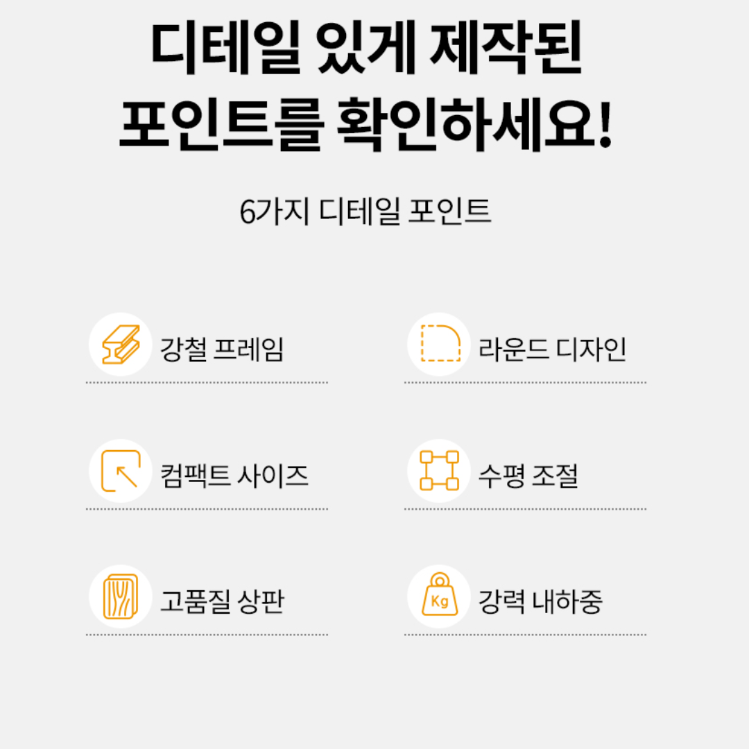 서재용 책상 청소년 책상 중고생 작은방 책상 겸 테이블 - 상세 이미지 3