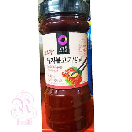 로공이 돼지불고기양념 840g 돼지고기양념 고추장양념장