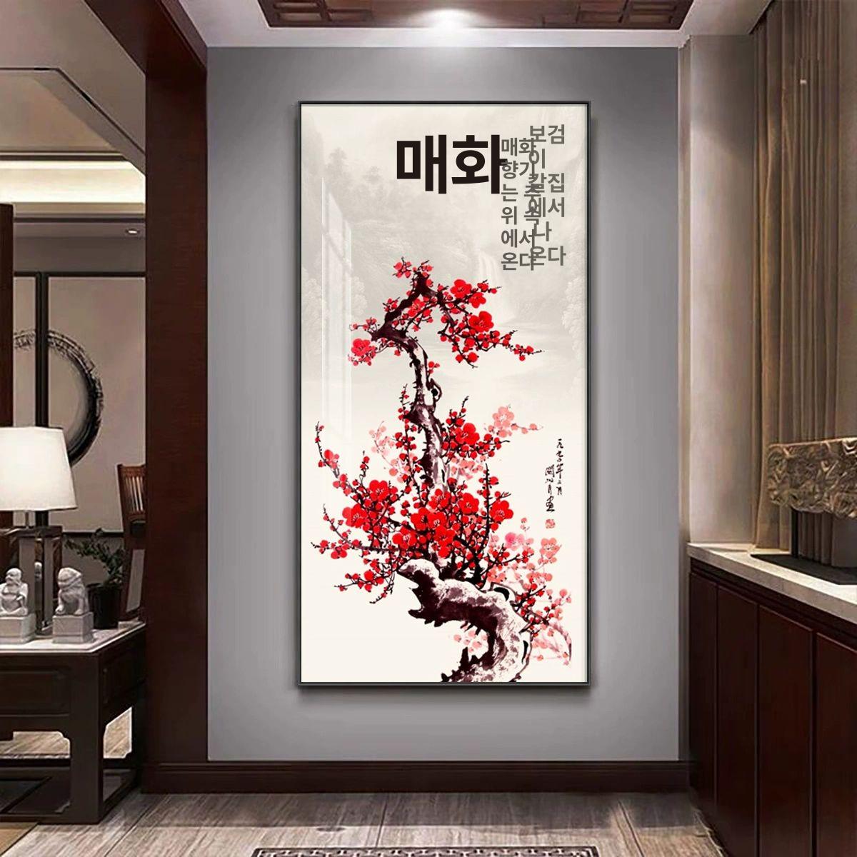 매화그림 인테리어 중세 대나무 캔버스 매화 모란꽃 포스터 알루미늄액자 민화 A형 60x120 블랙외부 프레임 - 상세 이미지 4