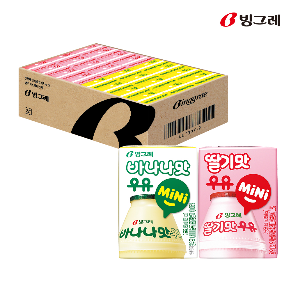 빙그레 바나나맛우유 미니 12팩 + 딸기맛우유 미니 12팩 120ml 멸균