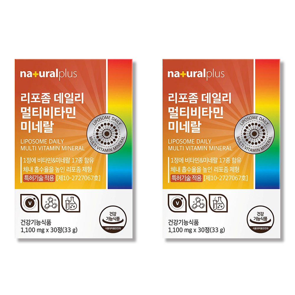 [2개월분] 리포좀 멀티비타민 미네랄 프리미엄 종합비타민 올인원 영양제 30정, 2개 - 상품 이미지