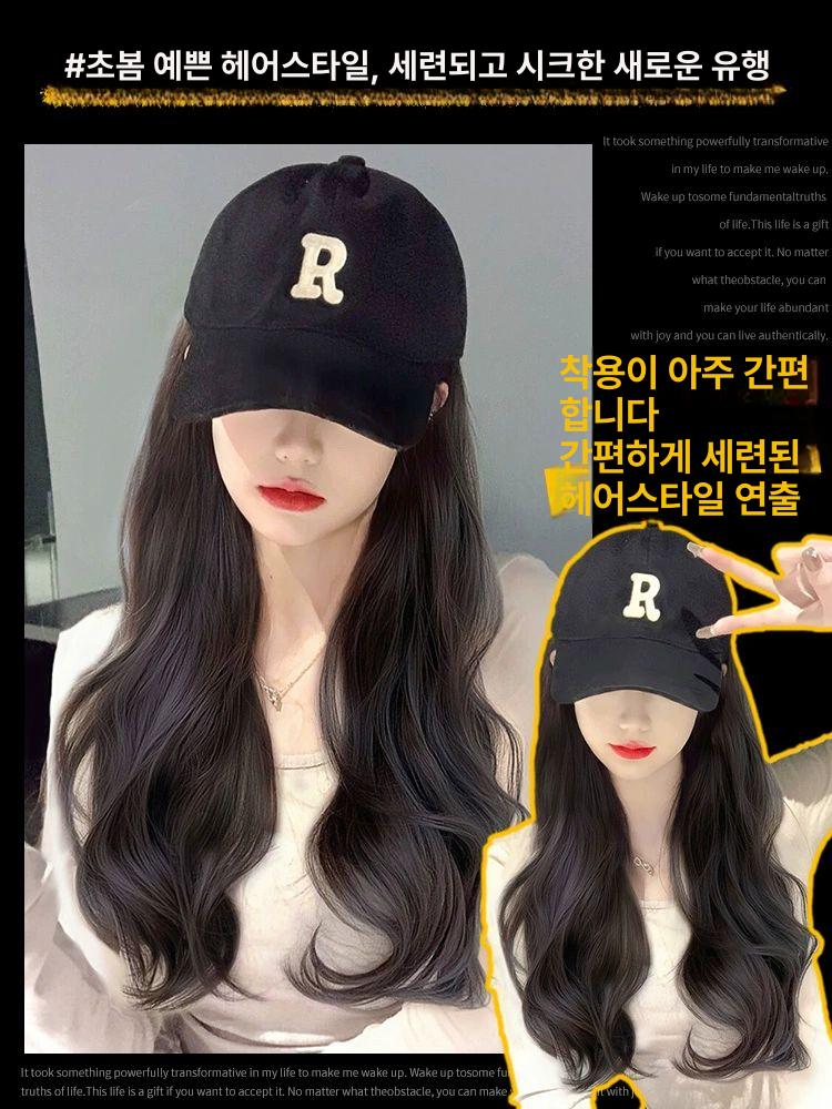 가발달린모자 항암가발 모자가발  업그레이드 하드핏 모자 블랙티 A - 상세 이미지 5