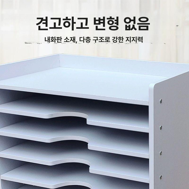 4절지 지류 수납장 캐비닛 도화지 선반 정리함 정리대 파일 문서 보관함 10층 다채로운 60x40x100CM - 상세 이미지 3