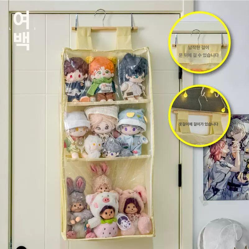 인형 정리함 문 보관함 수납함 디스플레이 투명 정리 수납장 벽면 수납 대형 보관 투명보관함 방진 걸이백 2층 - 상세 이미지 3