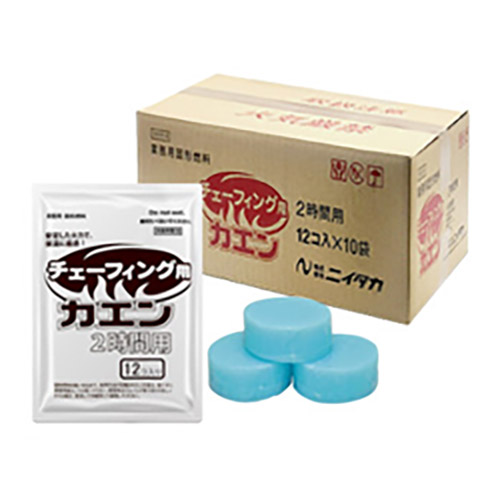 프리미엄 고체연료 카엔 박스단위 미니화로 캠핑 착화 알콜 15g,20g,25g,30g 이미지 4