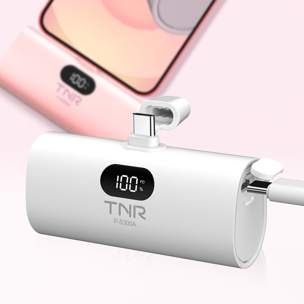 티앤알 일체형 삼성배터리셀 5000 도킹형 22.5W 초고속충전 보조배터리 P-5300A