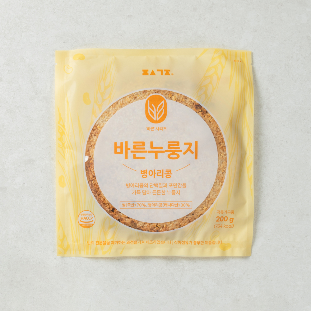 편식공장 저당밥으로 구운 바른누룽지 5가지 맛 낱개 (200g) / 국산 햅쌀 현미 보리 렌틸콩 병아리콩 이미지 6
