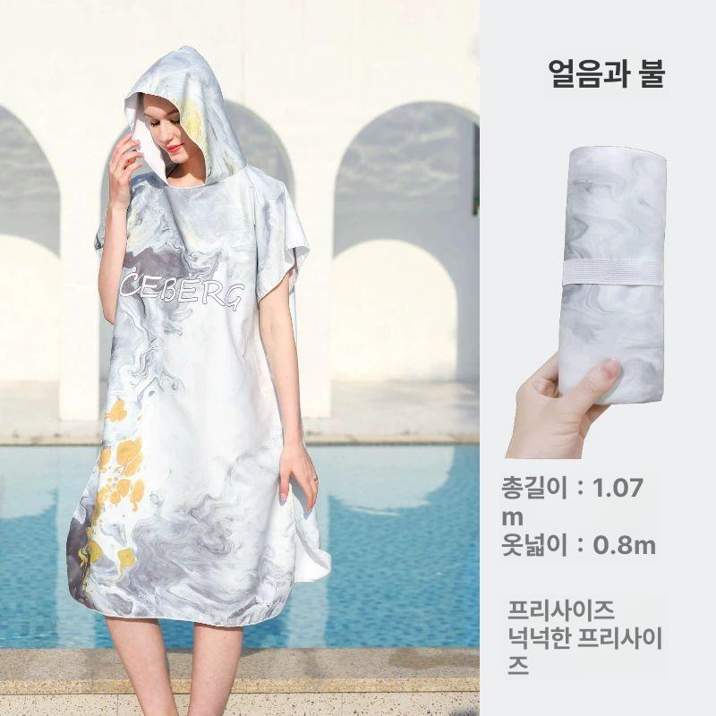 서핑 판초 가운 타월 교체 수건 타올 물놀이 워머 바람막이 남녀공용 입는 비치타월 다이빙 그레이 지퍼 남녀공용 프리사이즈 110x80CM - 상세 이미지 3