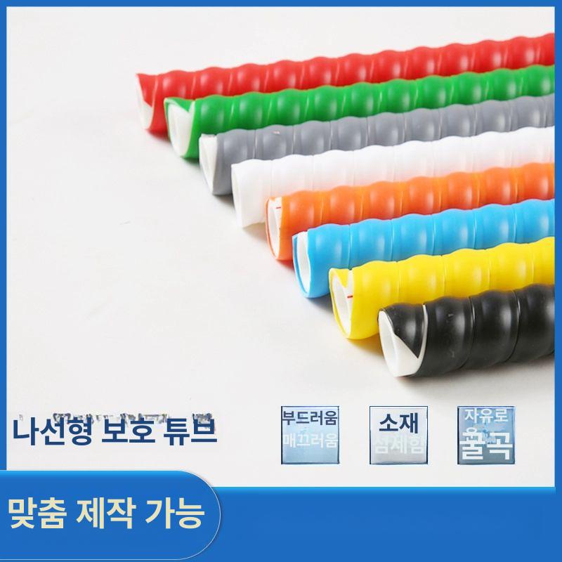 전선보호 튜브 고무관 배선 정리 케이블 충전 보호기 마감재 와이어 충전기 나선형  두꺼운 내경 14mm - 상세 이미지 4