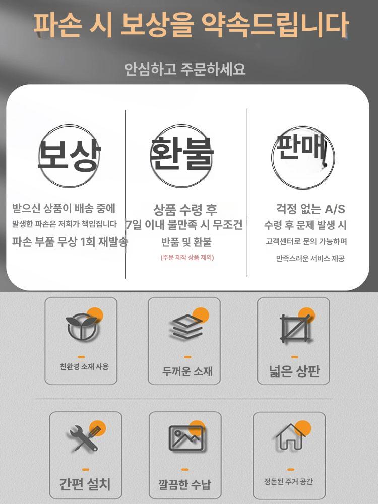 보일러커버 분배기가리개 인테리어 욕실 규격 다른 보일러 덮개 보일러가리개 캐비닛 50x60x15 - 상세 이미지 4
