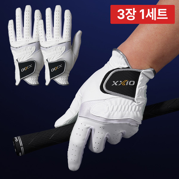 [3장 1세트]젝시오 나노프론트 남성 골프장갑 그립감 좋은 남자 장갑