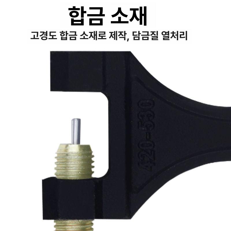 오토바이 체인 절단기 공구 분리 리무버 부품 브레이커 탈착기 교체 풀러 분해 조립 체인커터 소형 420-530 - 상세 이미지 5