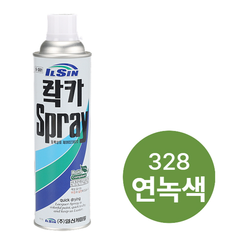 일신케미칼 락카 스프레이 페인트 420ml 328 연녹색 - 상세 이미지 2