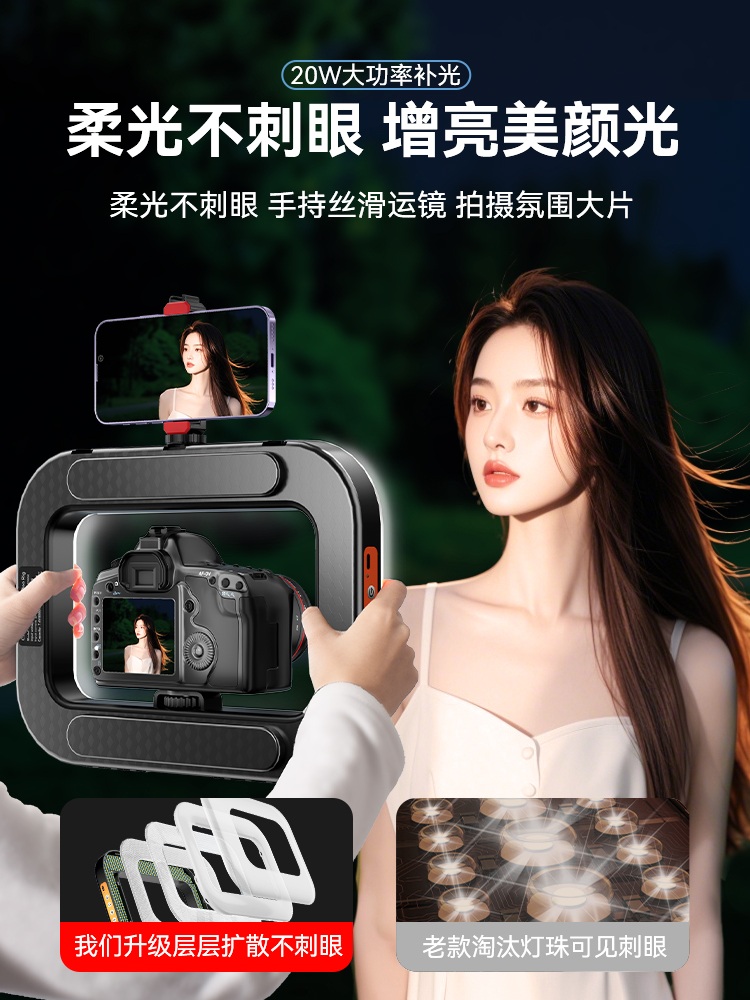 스마트폰 촬영 손잡이 휴대폰 투명 제작 변색없는 핑거 홀더 데스크탑 확장 8000mAh - 상세 이미지 3