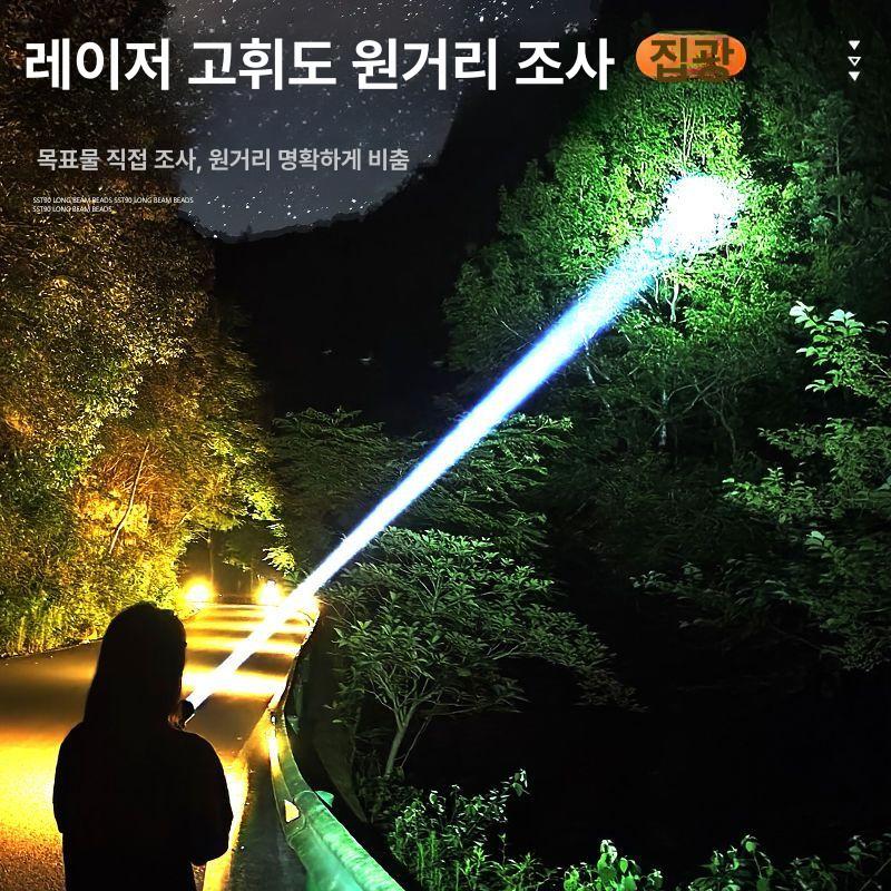 강한랜턴 손전등 충전식 랜턴 강한밝기 방수 작지만 캠핑랜턴 라이트 미니랜턴 충전랜턴 업그레이드판 P90 디지털 기계식 줌 - 상세 이미지 3