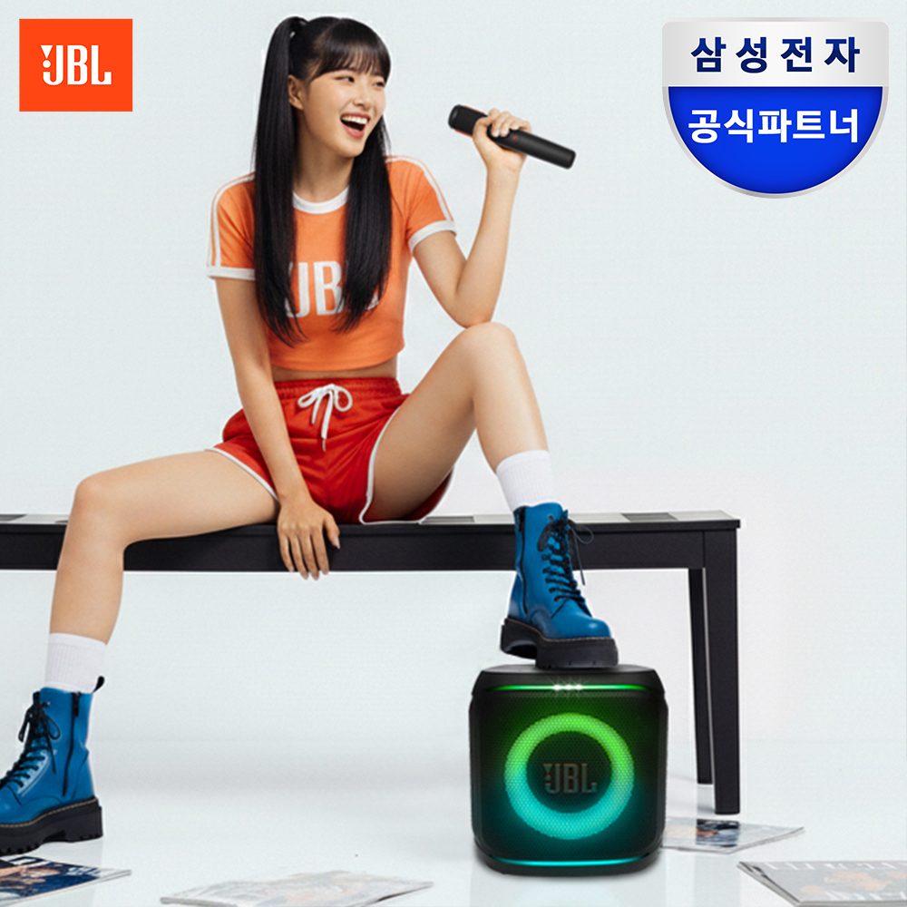 삼성전자 JBL PARTYBOX ENCORE2 파티박스 블루투스스피커 블랙