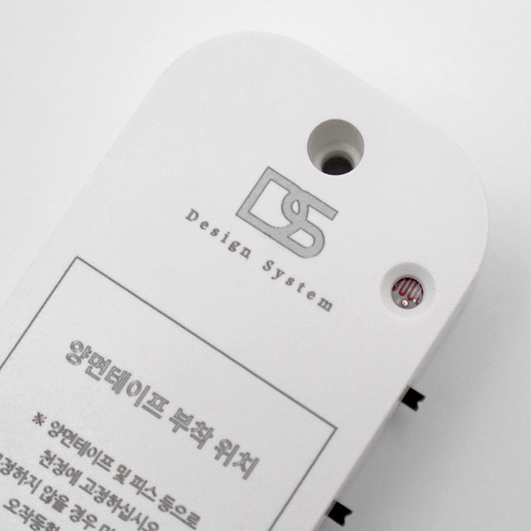 도플러 투시 히든센서 V2 마이크로웨이브 동작감지 감지센서 이미지 2