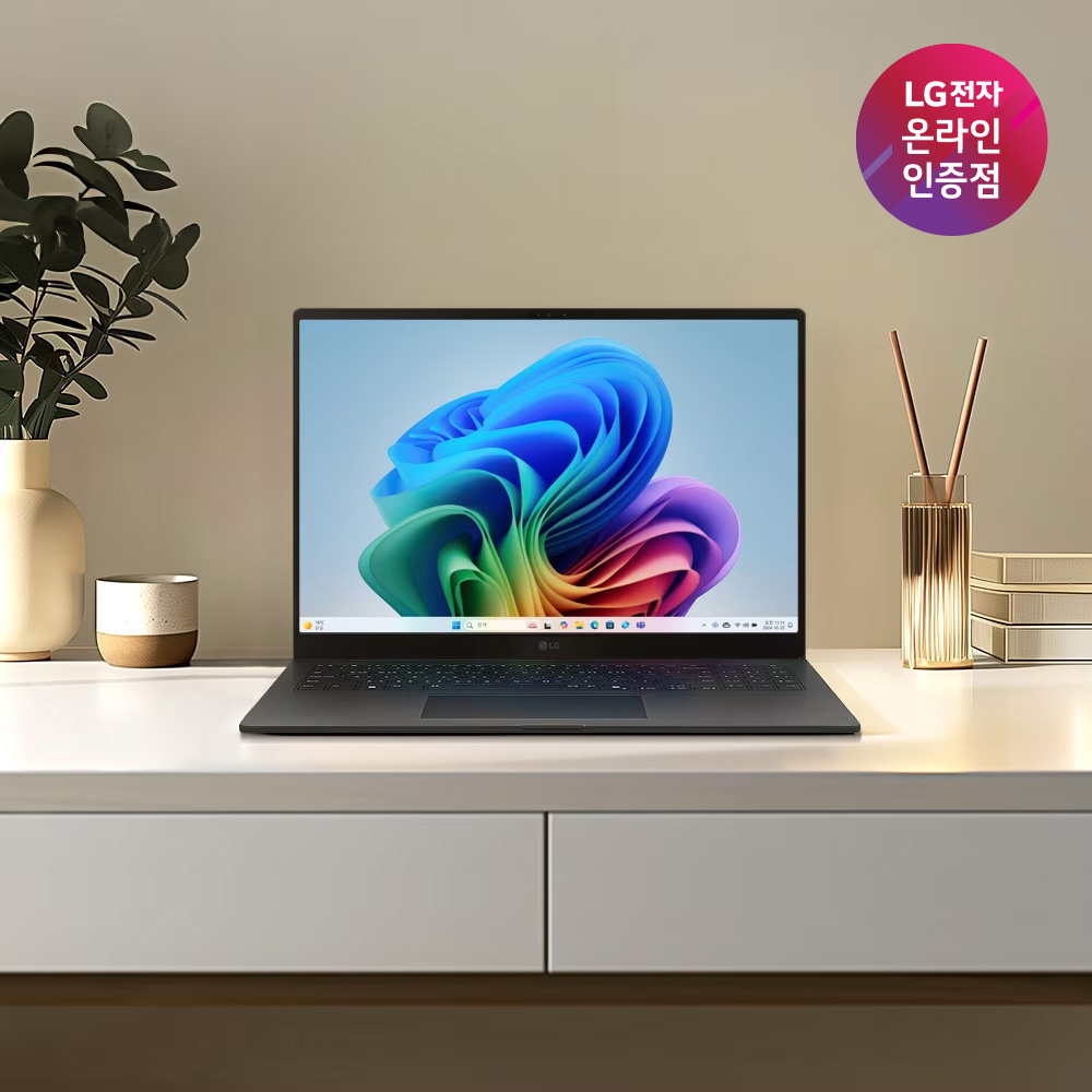 (N희망일배송)LG그램16 16Z90TS-GS50K U5 16GB 256GB WIN11 노트북