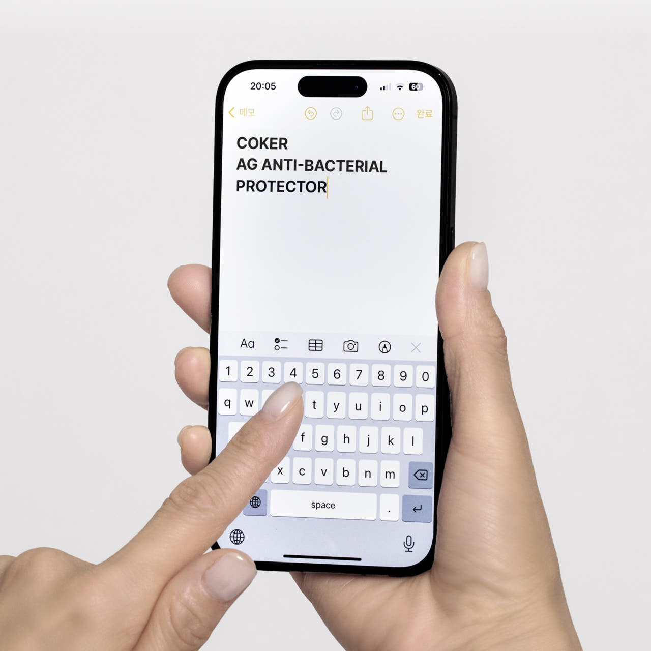 [내일배송] 코커 종이질감 아이폰 액정 보호필름 아이폰17, 2매입