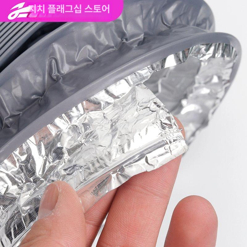 주름 연통 알루미늄주름관 난로 배관 닥트 호일 직경 배기관 알루미늄관 파이프 배관자재 내직경 180mmx8m - 상세 이미지 5