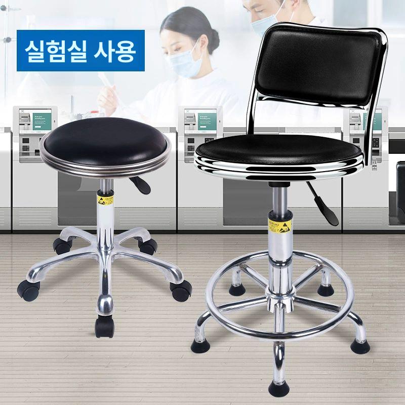 실험실 제전 의자 높이 리프팅 작업실 작업장 클린룸 원형 작업 보조의자 등받이형 높이 48-68CM 만능 바퀴 - 상세 이미지 4