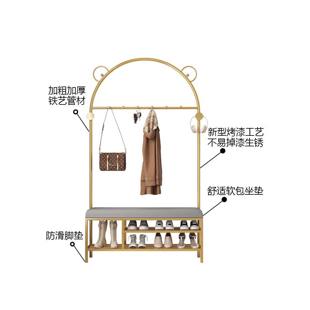 신발 벤치 현관 가정용 철제 옷 가방 걸이 일체형 수납대 60cm 이미지 6