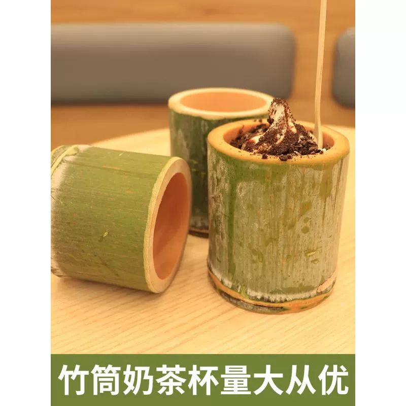 대나무죽통 나무그릇 식기 상업용 원두보관통 C39 단일 포장 5-6cm 8cm - 상세 이미지 4
