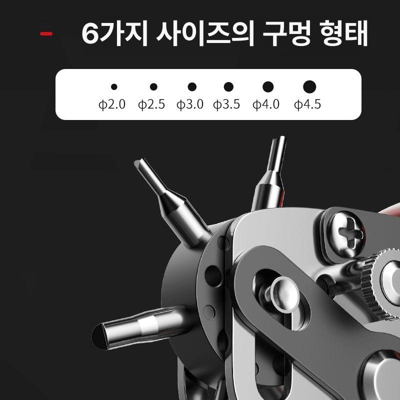펀칭 플라이어 벨트 바늘 타공기 구멍 설치 시계 펀처 가죽 홀펀치 수동 아일렛 다공성 투과식 펀치 하드 소재 가죽 벨트 A - 상세 이미지 4