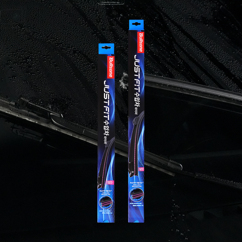 불스원 저스트핏 벤츠 BMW 아우디 폭스바겐 와이퍼 운전석+조수석SET TB/NTB(2개) 제품 이미지