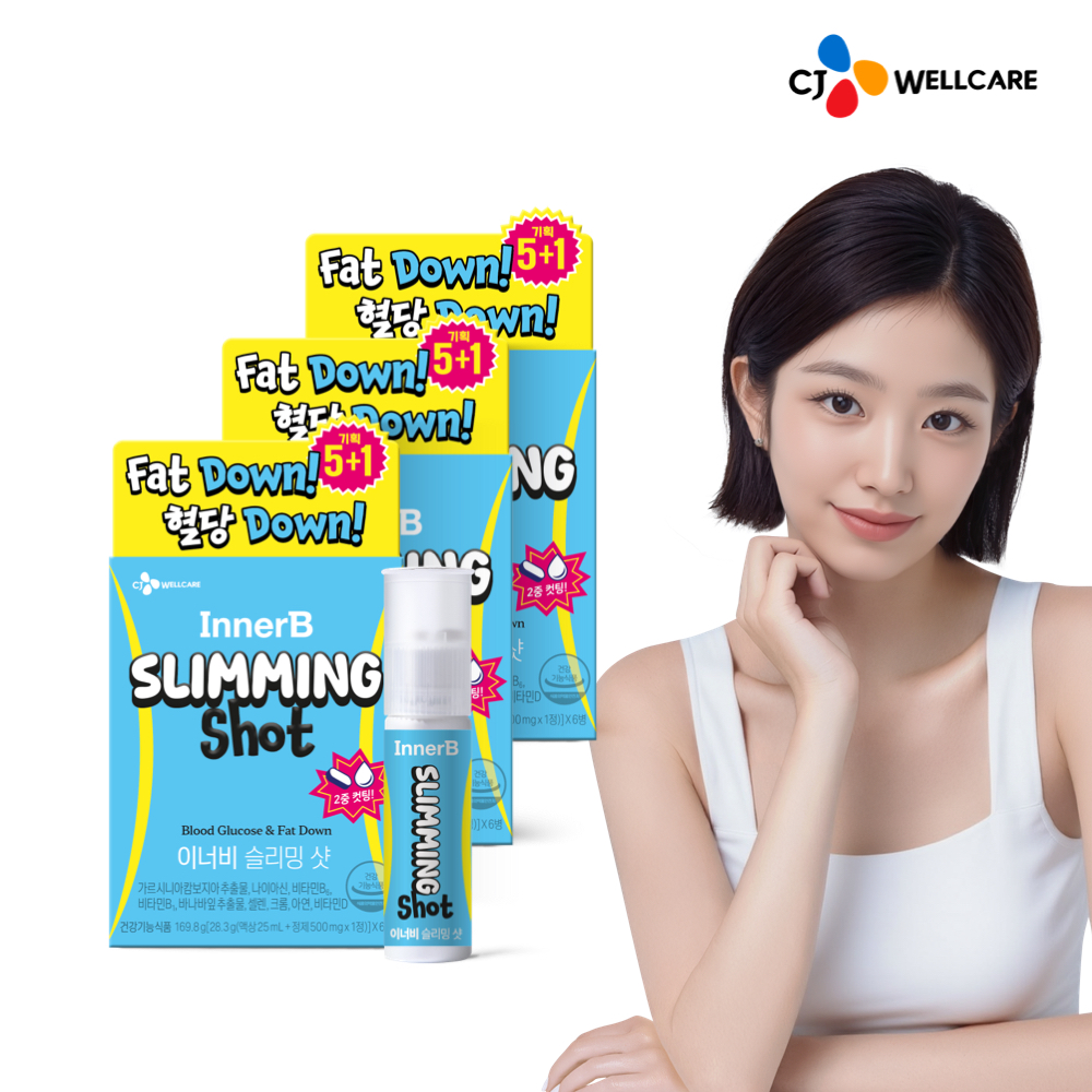 [슈퍼적립/총 18입] CJ 이너비 팻다운 슬리밍샷 5+1입 혈당 다이어트 체지방 탄수화물 컷 6개입, 3개 - 상품 이미지