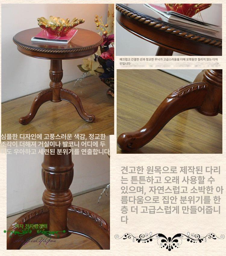 빈티지 원형 테이블 엔틱 다이닝 술집 탁자 카페 원목 직경 60xh60 차탁 조립식 - 상세 이미지 4