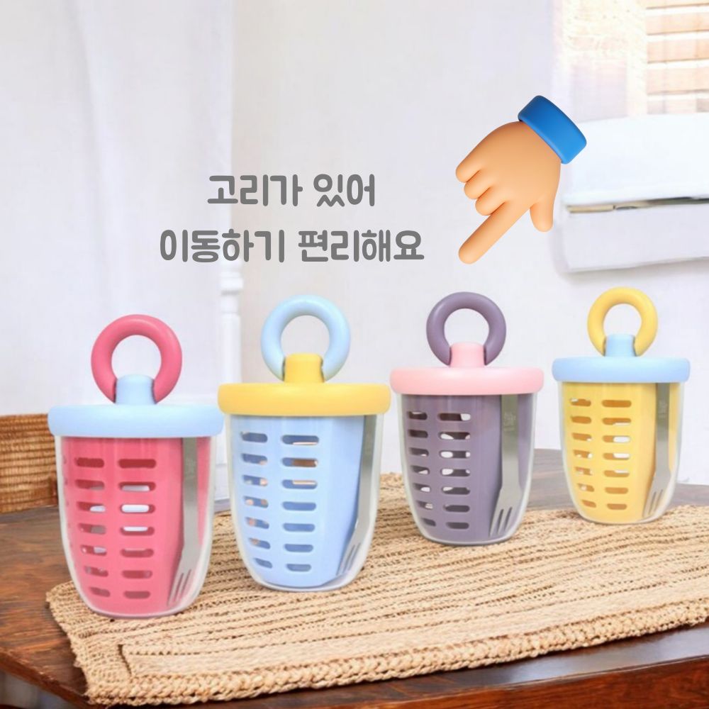 푸르트팟 후르츠팟 링손잡이 과일 샐러드 도시락통 밀프랩용기 - 상세 이미지 2